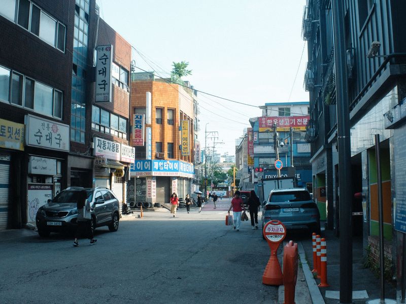 Street scene in South Korea